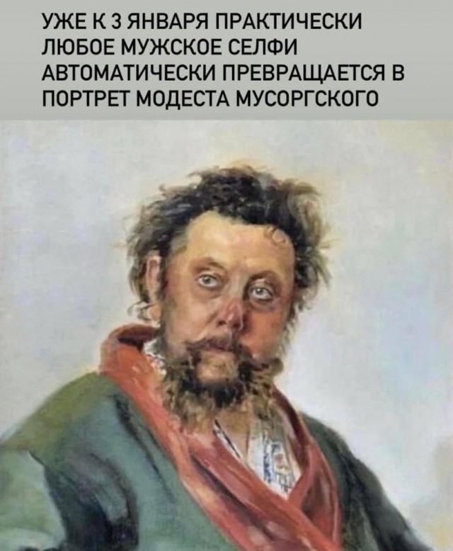 Картинки для деградации 111 (разной степени свежести)