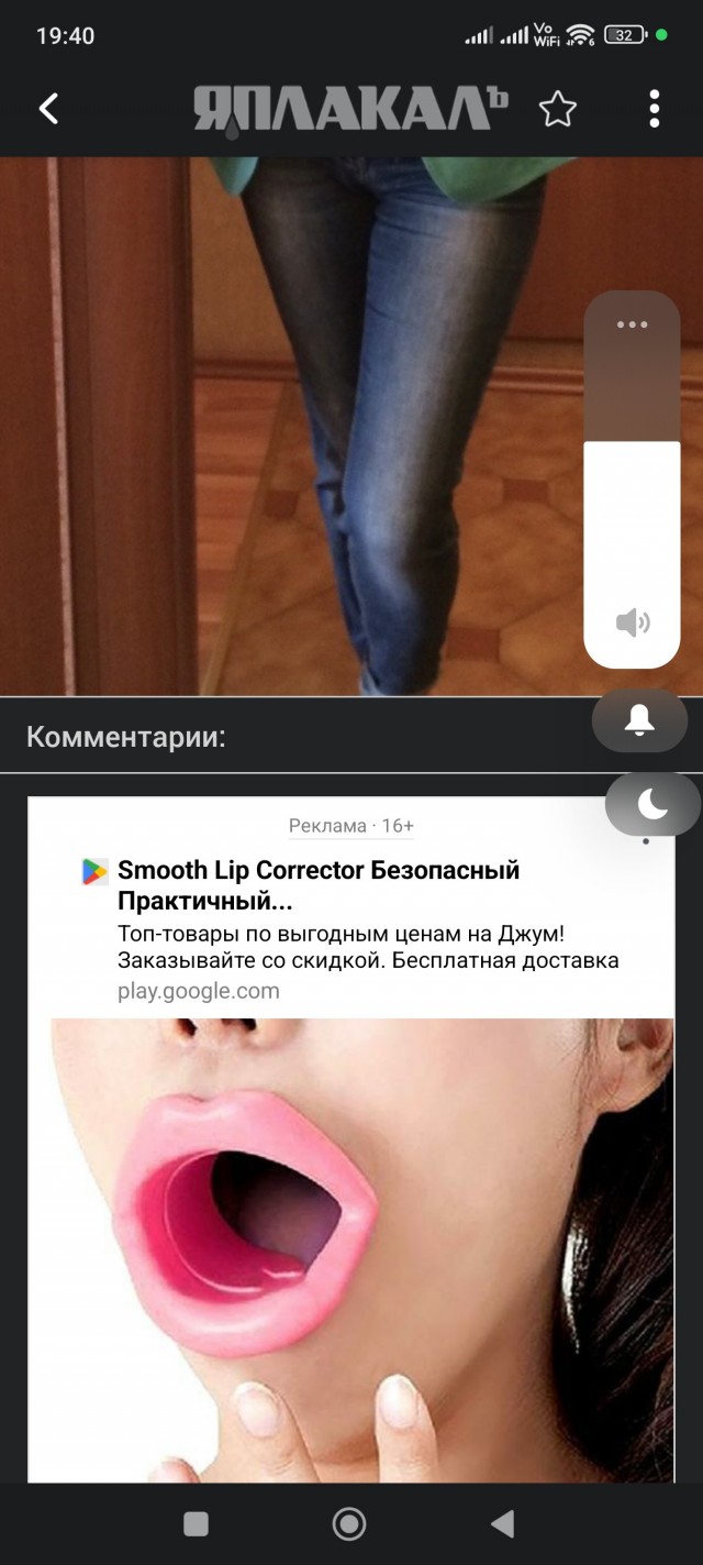 Не у дачный пост