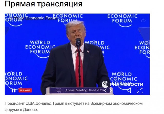 Энергопоставки из США ввергают Европу в геополитический риск, пишут СМИ