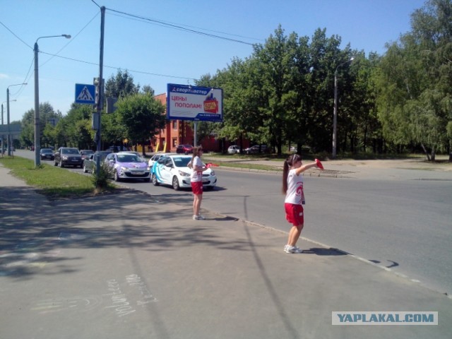 Неспортивная Универсиада