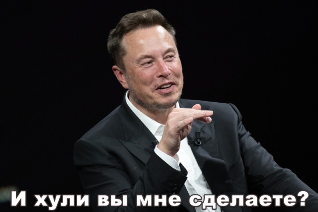 Россия и Иран обвинили Starlink в нарушении международного права