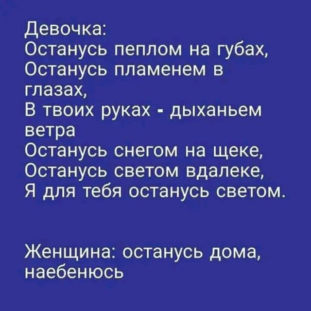 Маленькая пятница 04.03