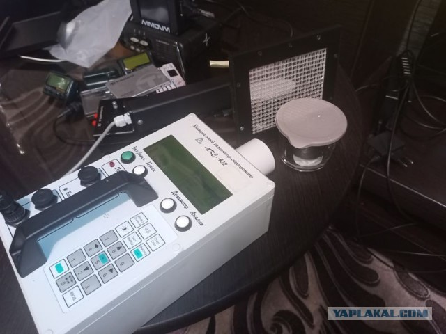 Посоветуйте хороший дозиметр ?