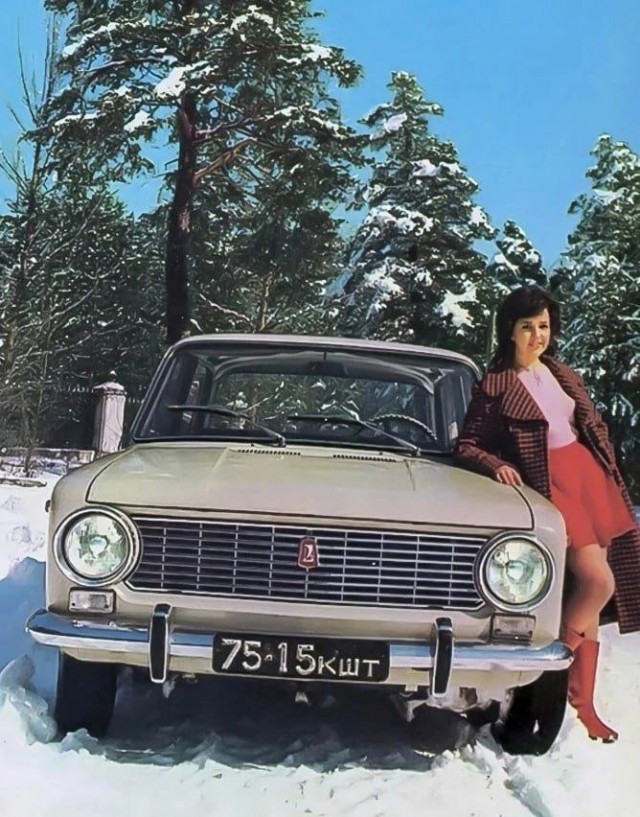 Авто и мото советские фото