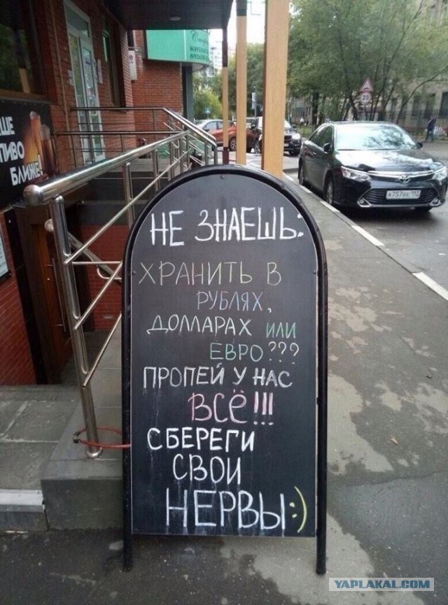 Забавные и не очень скромные картинки - 28