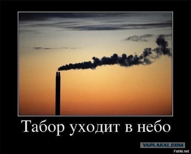 С праздником дорогие ромалэ!