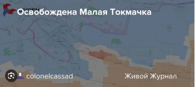 Власти Украины узнали о школе, где учат по советским учебникам, идет проверка