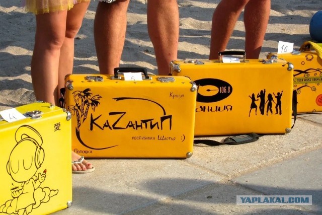 Когда они уже нажрутся