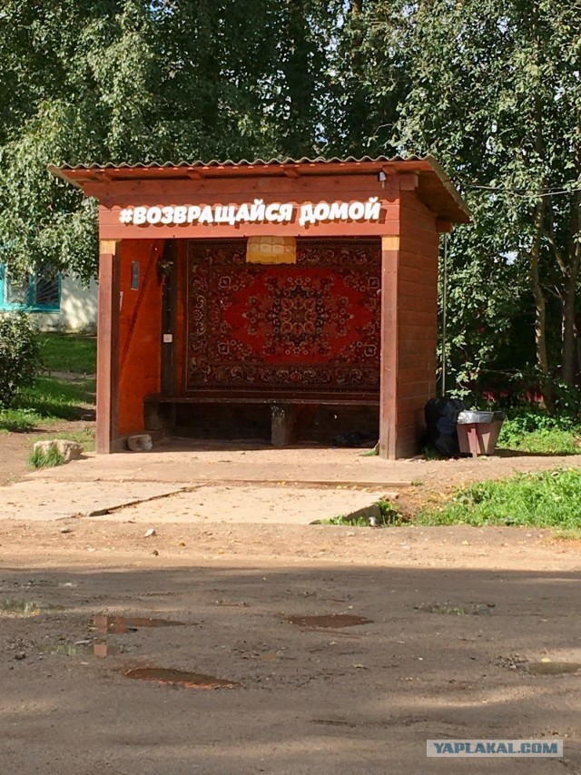 Остановки автобусные СССР. Искусство былое.