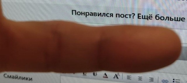 Разбавим чуть унылый вечер