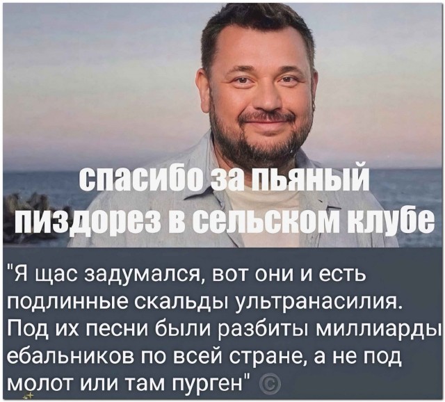 Если посмотреть вооруженным глазом...
