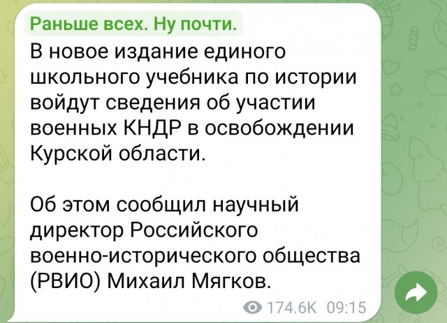 Решения Оперштаба Севастополя