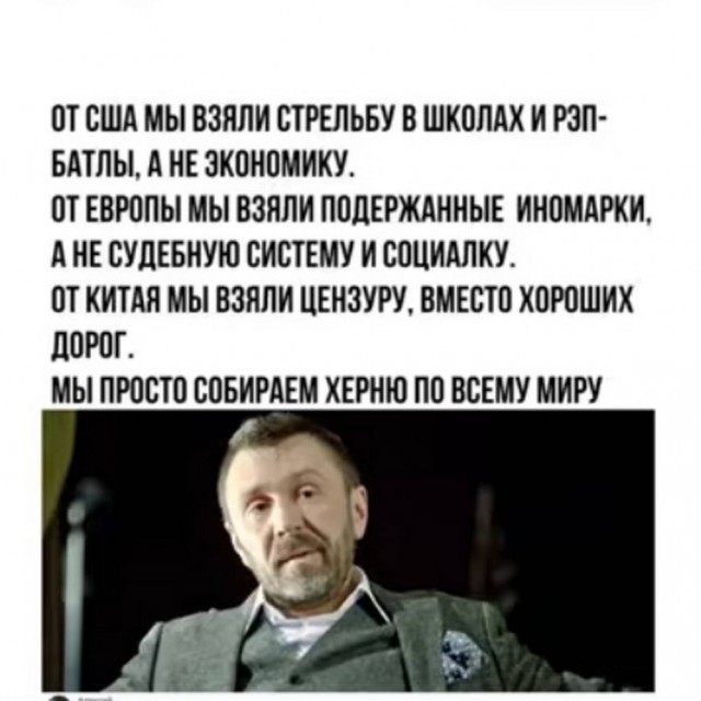 Веселые картинки в понедельник (06.07)