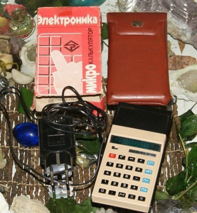 Ретро картинки на 17.07