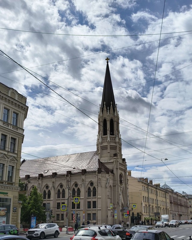 Смотри на небо