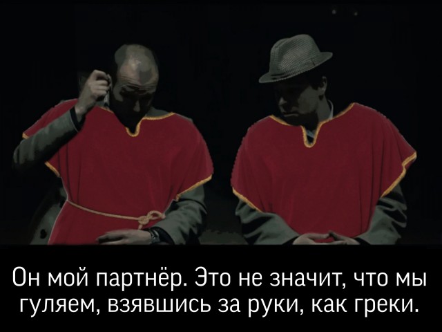Вечерняя угадайка