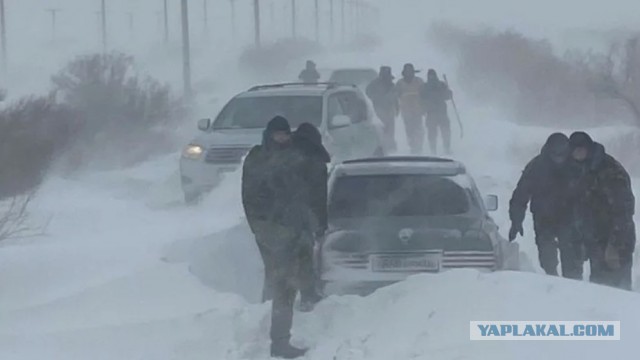 Как легко оказаться на краю