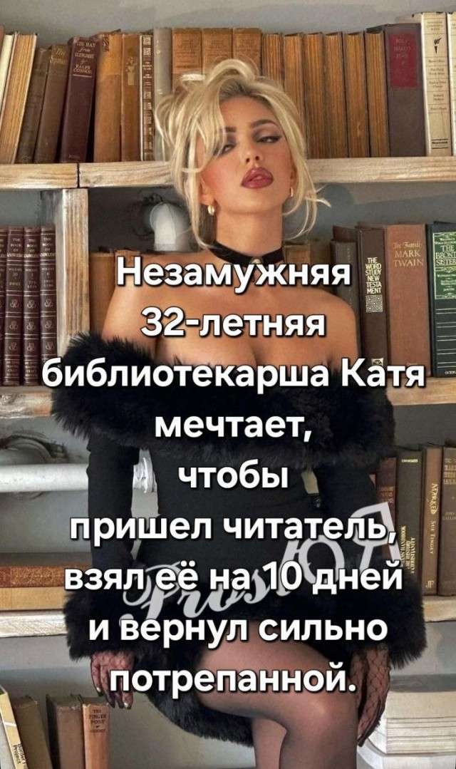 Веселые картинки в понедельник (24.08)