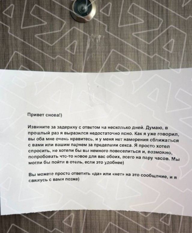 Секс-сталкерша преследует русскоговорящую танцовщицу и её парня в Таиланде