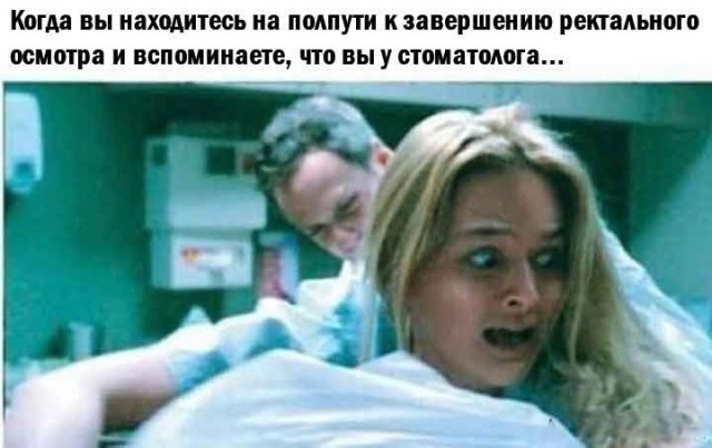 Картинки с юмором для взрослых! 10.10.26.