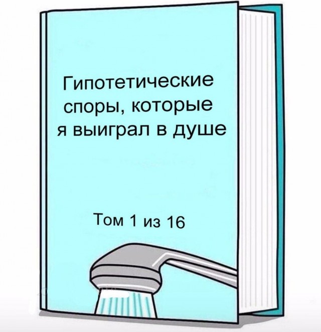 Картинки для деградации 298 (разной степени свежести)
