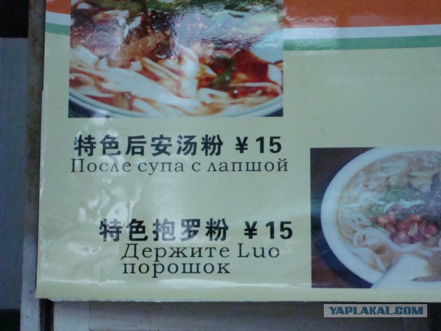 Русская Санья, подлодки и пляжи.