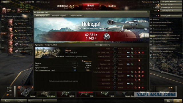Wargaming 9