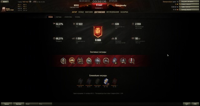 Wargaming 10