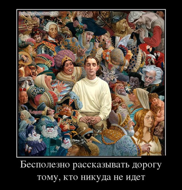 Чуркин снова неподражаем