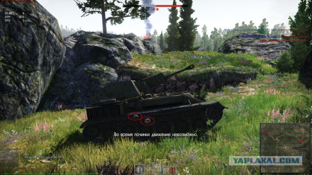 Wargaming 11