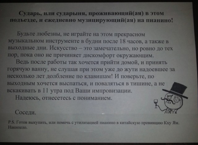 Картинки с просторов интернета