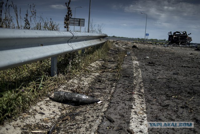 Операция «Восток»