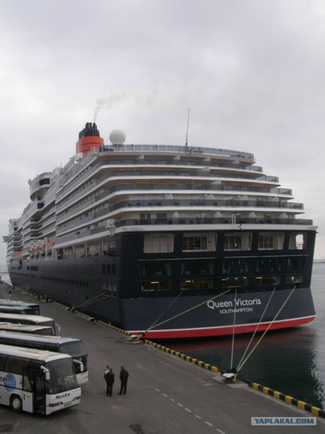 m/v "GEMINI"