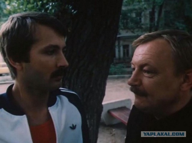 Герои поколения 70-80