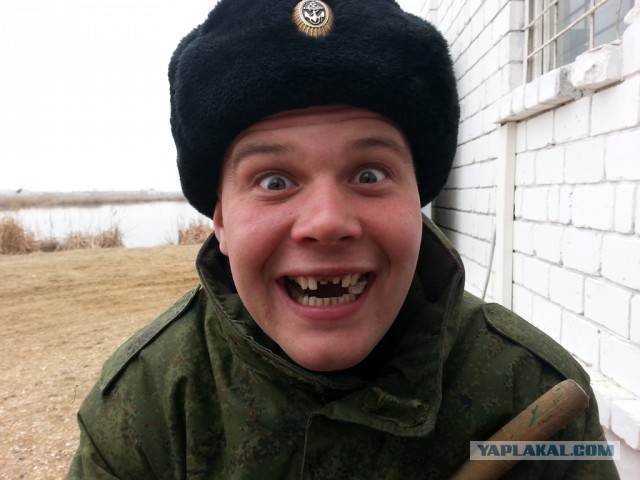 Отфотошопте меня