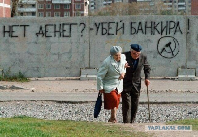 Что обещали нам 10 лет назад