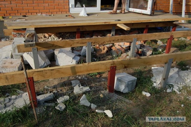 Литературное произведение о окне и руках