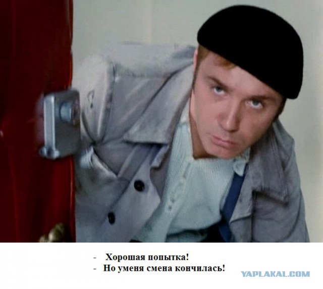 Ученые: канализация содержит тонны золота