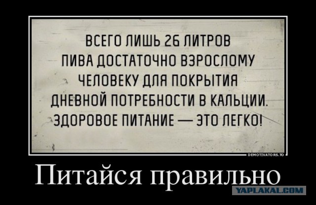 Картинки с буквами -11
