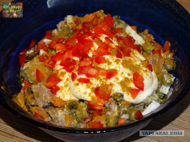 Шведский стол для Ати, Кулинары поздравляют