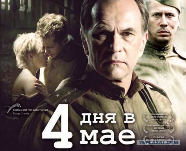 10 неголливудских фильмов
