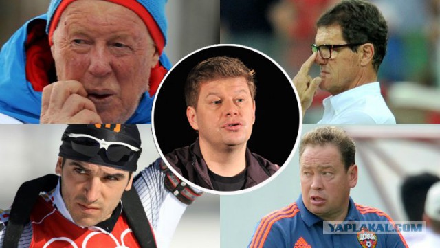 Биатлон сезон 2014/2015 часть 6.