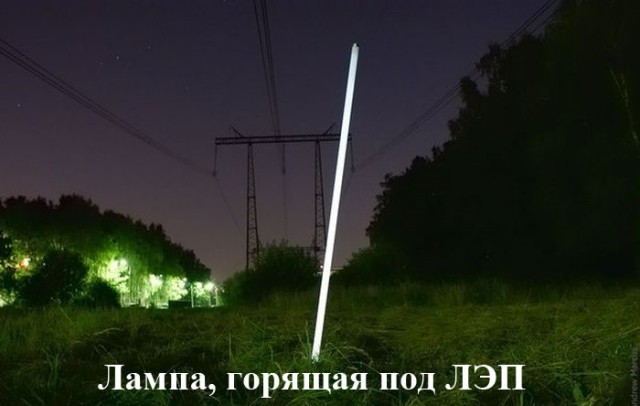 Картинки