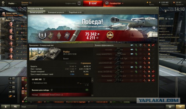 Wargaming 29
