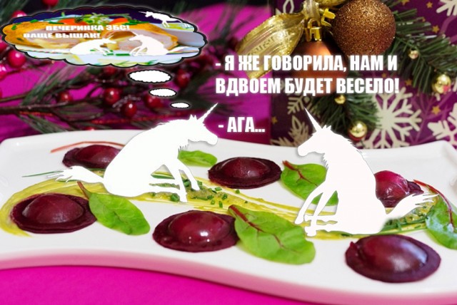 Первый этап конкурса "Кулинар-2015" (Новички)