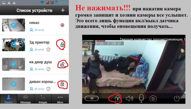 За что я люблю китайцев