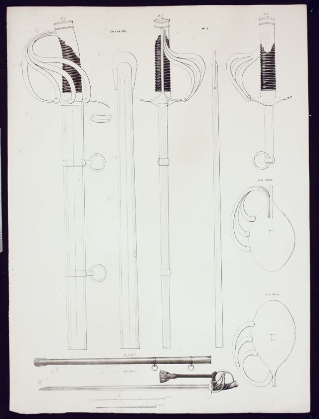 Обмундирование Императорской армии, 1844 год.