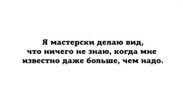 Свежая подборка прикольных картинок