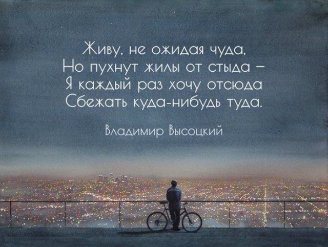 Подборка веселых картинок на выходные