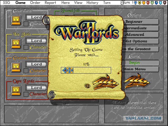 В свободный доступ выложили почти 2,5 тысячи винтажных игр для MS-DOS